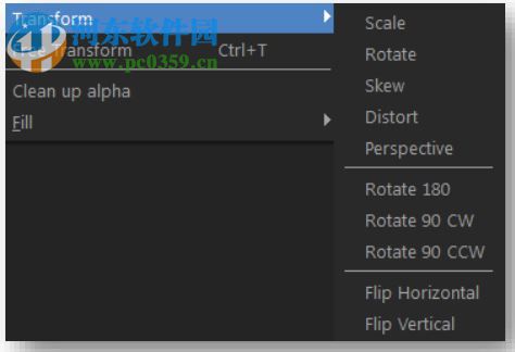 照片编辑软件电脑版(Abelssoft Artipic) 2.9.0 官方版