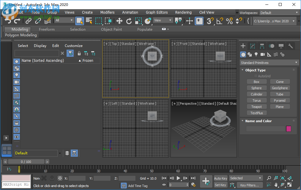 Autodesk 3ds Max 2020下载(附安装教程) 中文破解版
