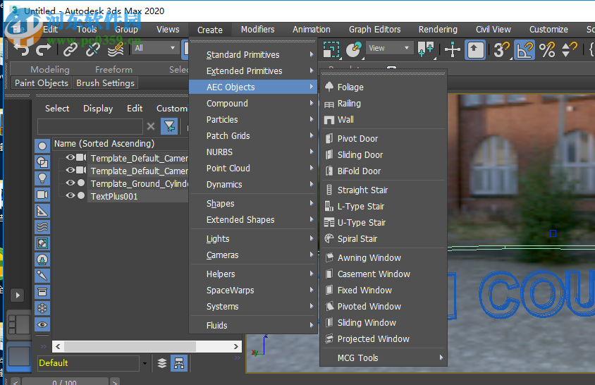 autodesk 3ds max 2020破解补丁32位64位 附安装教程
