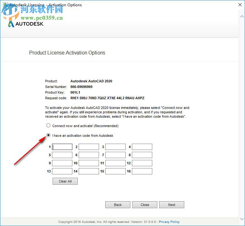 Autodesk 2020通用注册机 附使用教程