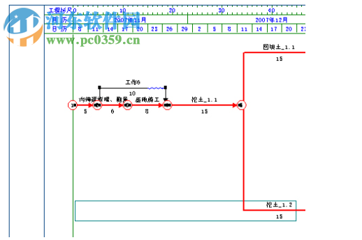 品茗智能网络计划编制与管理软件 6.0.1 官方版