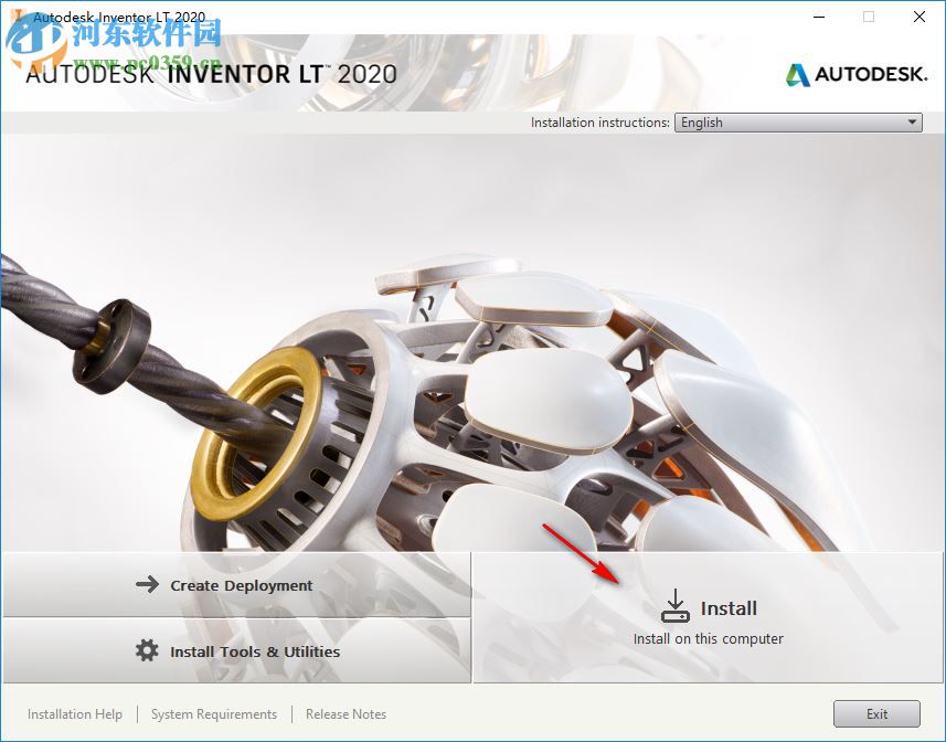 inventor lt 2020注册机 附使用教程