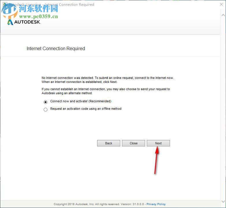 inventor lt 2020注册机 附使用教程