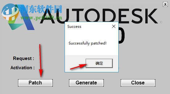 inventor lt 2020注册机 附使用教程