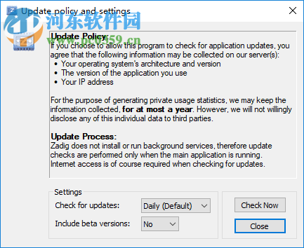 Zadig(通用usb驱动) 2.4.721 官方版