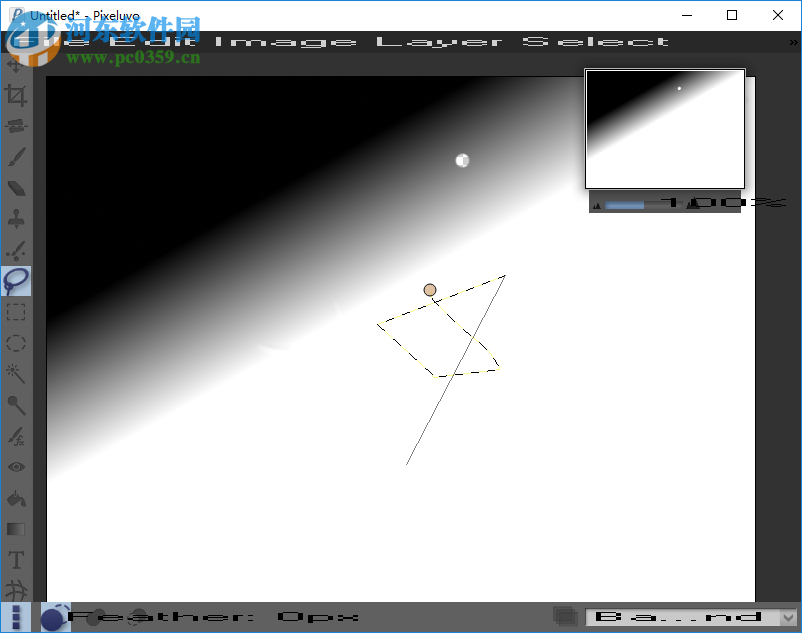像素(Pixeluvo) 1.6.0 免费版