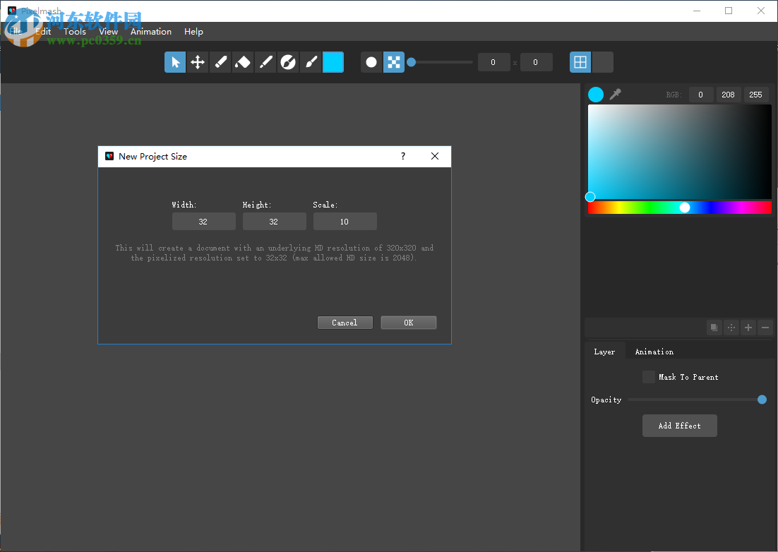 图片转像素(Pixelmash) 1.1.00 免费版