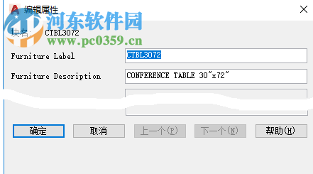 autocad electrical 2020注册机 64位&32位