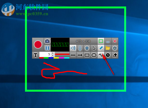 ZD屏幕录像机 11.2 破解版