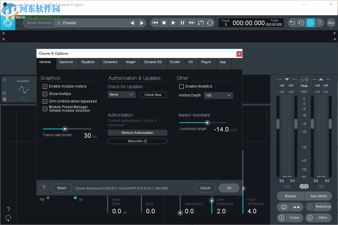 母带制作(iZotope Ozone Advanced) 8.02 官方版