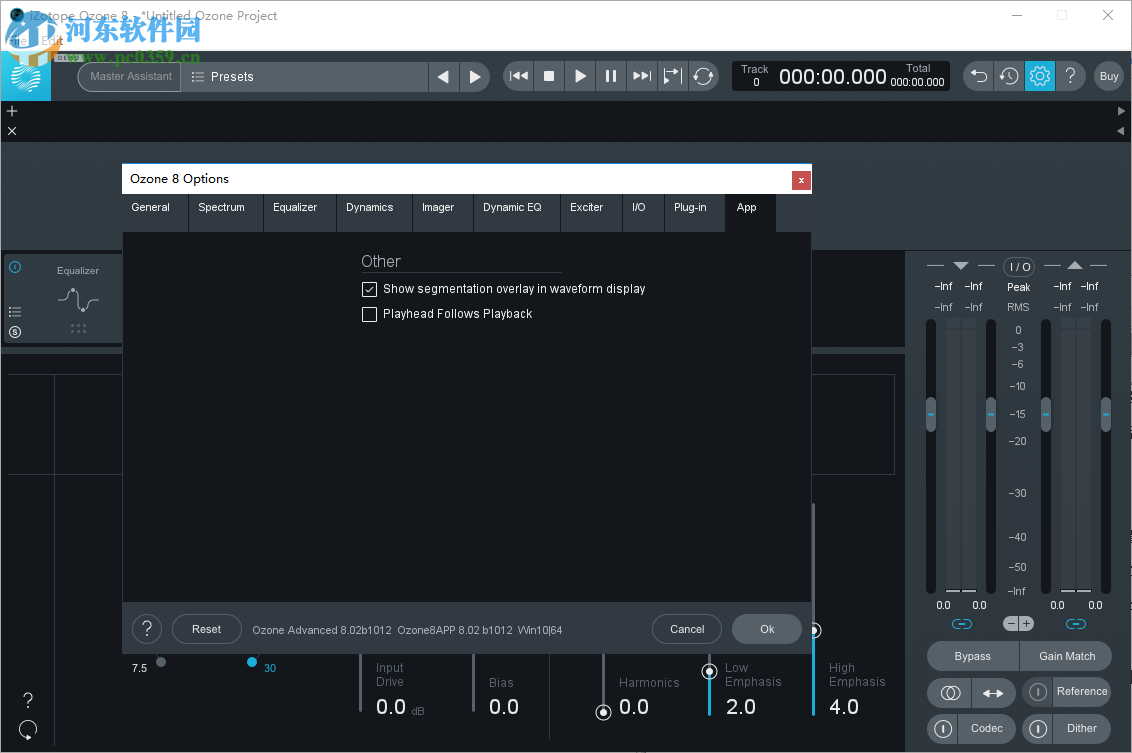 母带制作(iZotope Ozone Advanced) 8.02 官方版