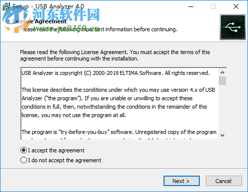 Eltima USB Analyzer(USB数据监视器) 4.0.282 免费版