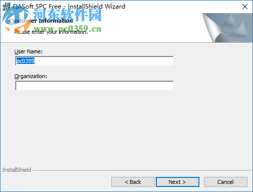 品冠统计过程控制系统 3.01.52.16 免费版