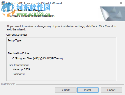 品冠统计过程控制系统 3.01.52.16 免费版