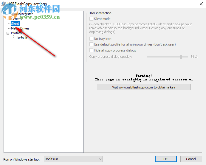 USB Fash Copy(U盘/存储卡备份工具) 1.14 绿色版