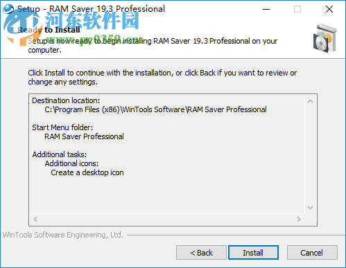 RAM Saver Pro(内存优化工具) 19.3 中文破解版