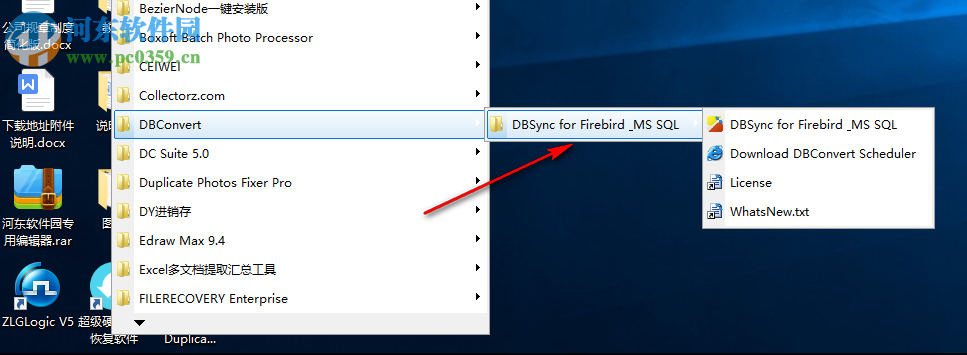 Spencer(xp风格开始菜单)
