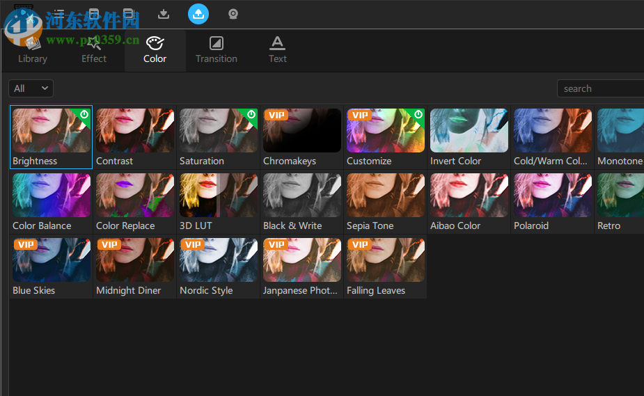 VideoSolo EditFUN(视频编辑软件) 1.2.7.0 官方版