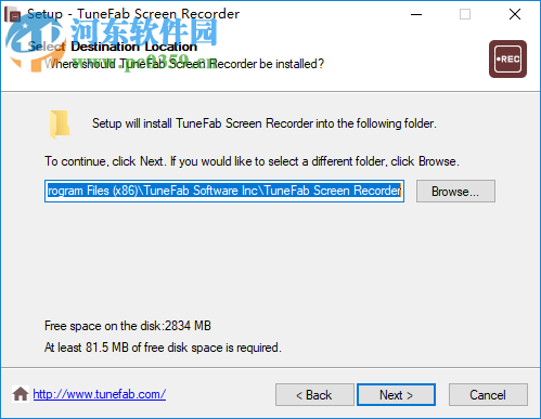 TuneFab Screen Recorder(屏幕录制软件) 2.1.26 免费版