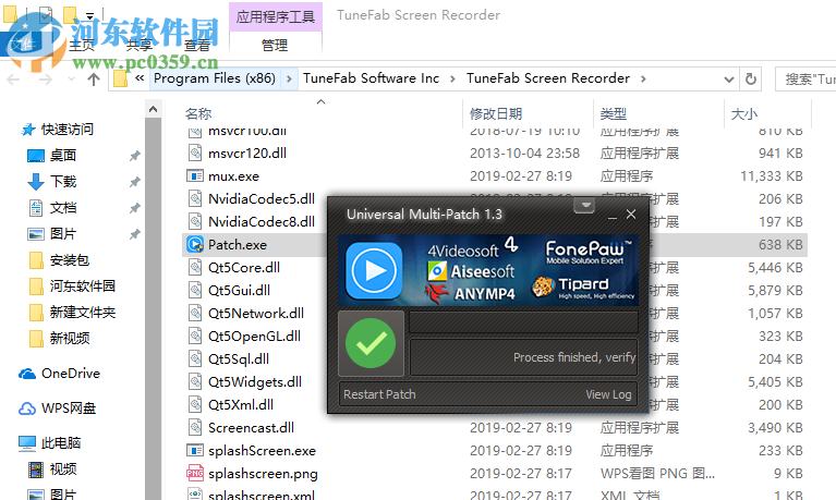 TuneFab Screen Recorder(屏幕录制软件) 2.1.26 免费版