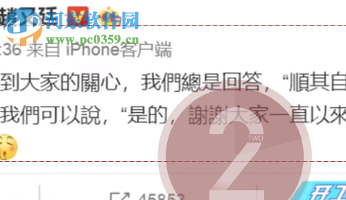 TuneFab Screen Recorder(屏幕录制软件) 2.1.26 免费版