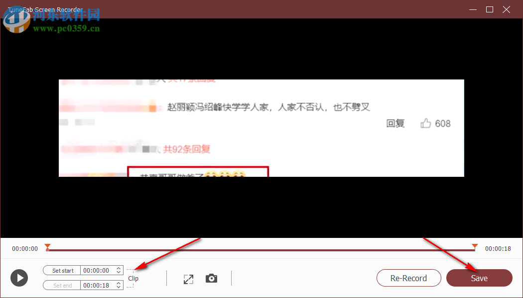 TuneFab Screen Recorder(屏幕录制软件) 2.1.26 免费版