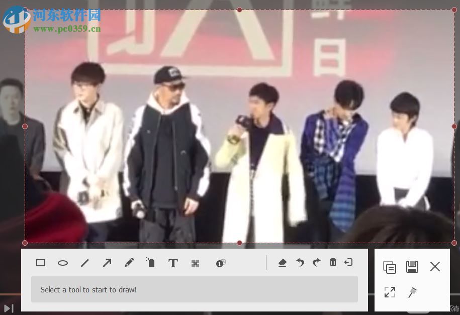 TuneFab Screen Recorder(屏幕录制软件) 2.1.26 免费版