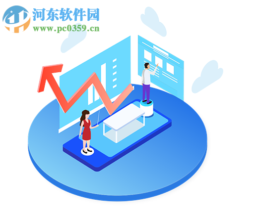 柜柜软件 2.1 官方版