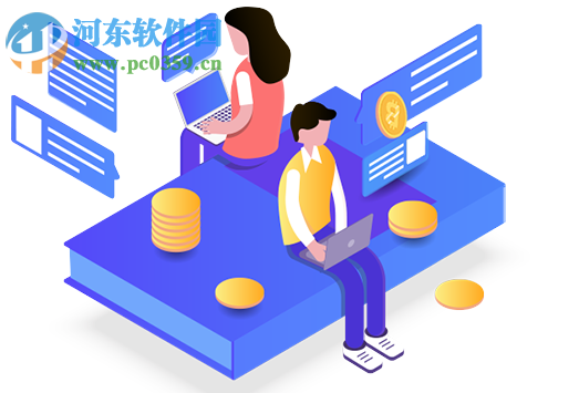 柜柜软件 2.1 官方版