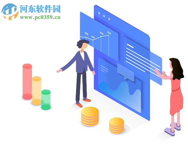 柜柜软件 2.1 官方版