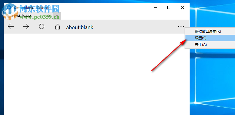 Seiore浏览器 1.3396.00 官方版