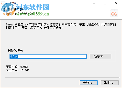 门窗CC经销商版 1.0 官方版