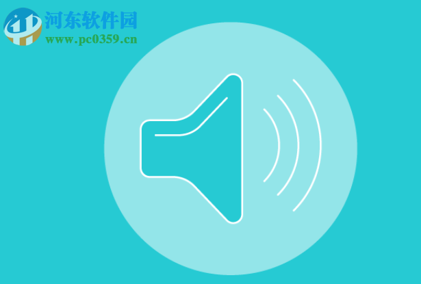 Lifesize(视频会议软件) 2.210.2315 官方版