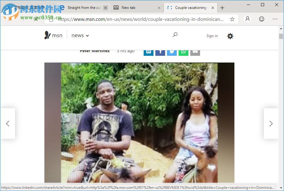 Microsoft Edge Canary(Chromium Edge金丝雀版)