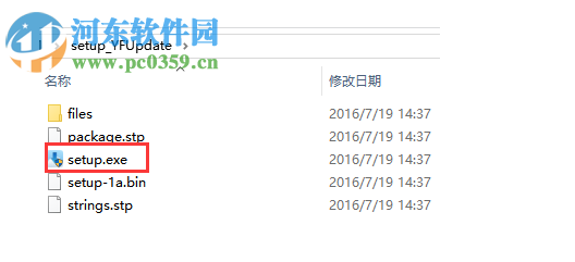圆方厨柜销售设计系统 8.0 官方版