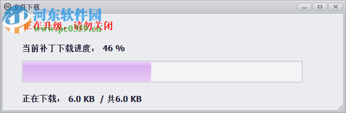 门窗CC厂家版 1.0 官方版