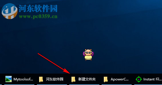 桌面宠物羊(eSheep) 1.0.2 中文版