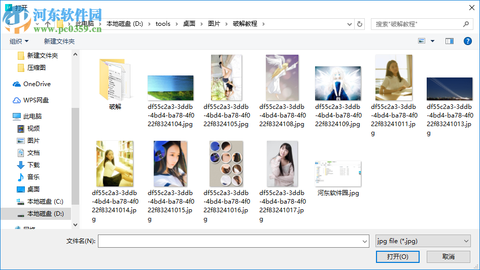 GifBuilder(Gif分解工具) 1.0 绿色版