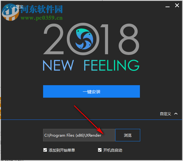 CG Magic(CG魔宝) 3.0.2.6 官方版