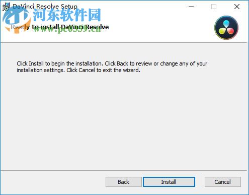 davinci resolve 16破解补丁 附安装教程