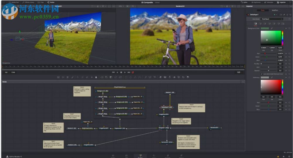 davinci resolve 16破解补丁 附安装教程