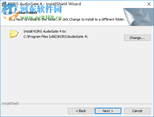 KORG AudioGate(高频音乐播放器) 4.0.0.1 免费版