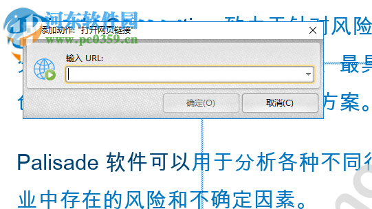 转转大师PDF编辑器 1.1.1.0 官方版