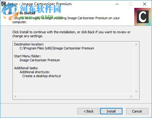Image Cartoonizer Premium(照片卡通化软件) 1.9.8 免费版