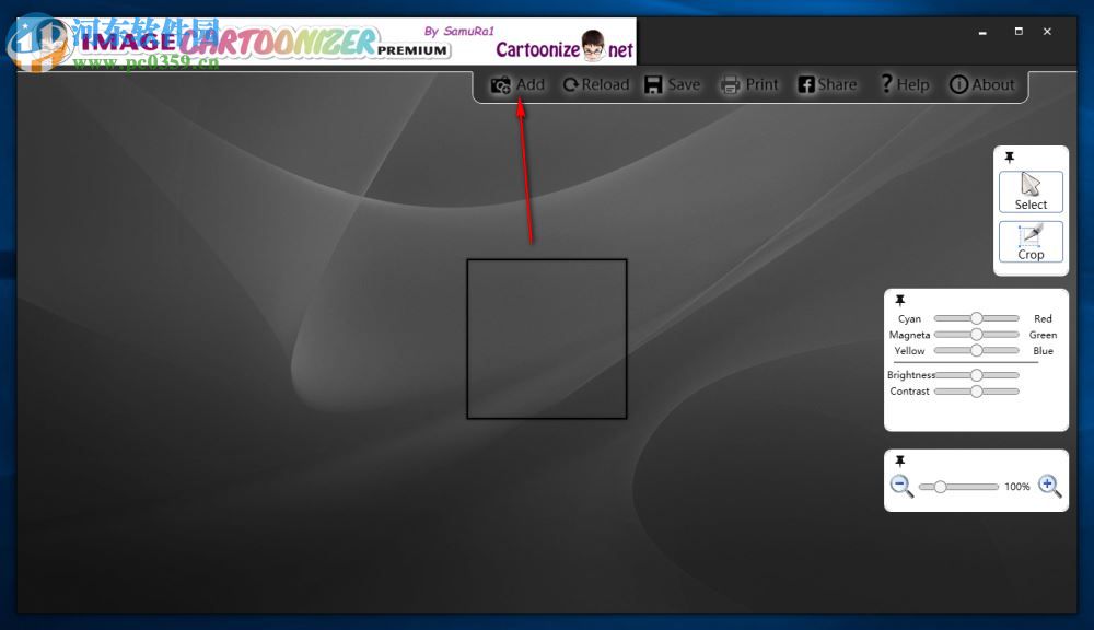 Image Cartoonizer Premium(照片卡通化软件) 1.9.8 免费版