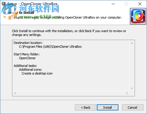 OpenCloner UltraBox(DVD刻录软件) 2.70.232 官方版