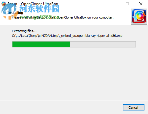 OpenCloner UltraBox(DVD刻录软件) 2.70.232 官方版