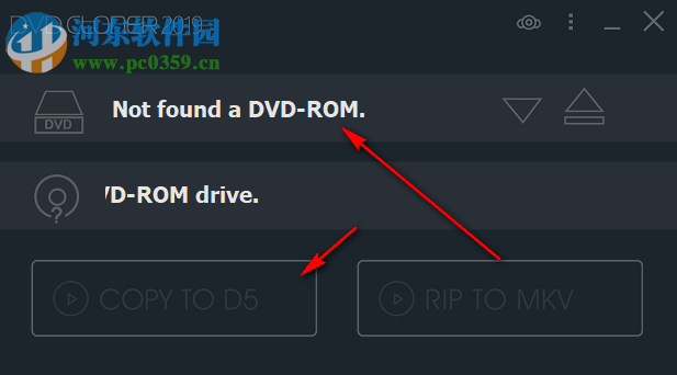 OpenCloner UltraBox(DVD刻录软件) 2.70.232 官方版