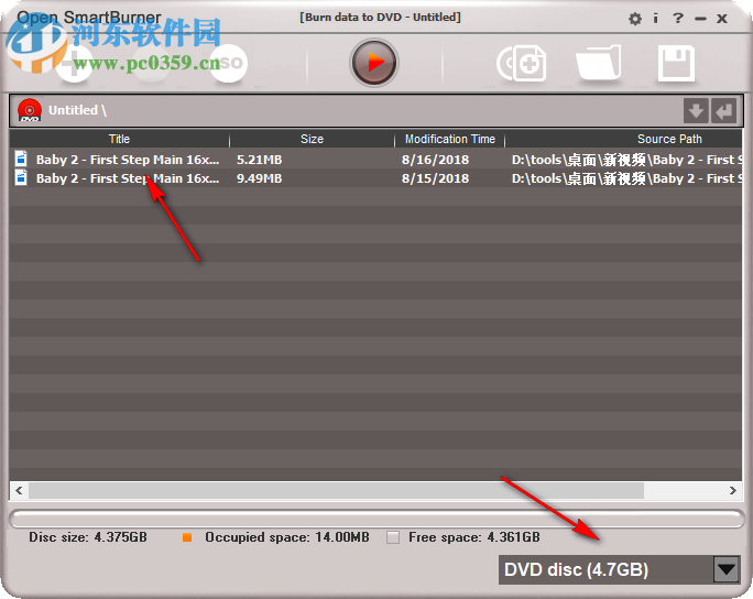 OpenCloner UltraBox(DVD刻录软件) 2.70.232 官方版
