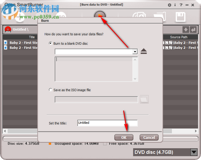 OpenCloner UltraBox(DVD刻录软件) 2.70.232 官方版